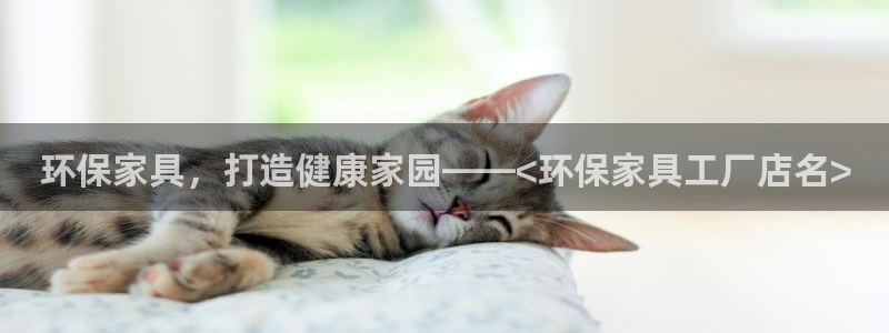 杏耀平台测速登陆