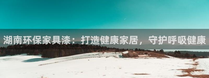 杏耀平台代理怎么赚钱