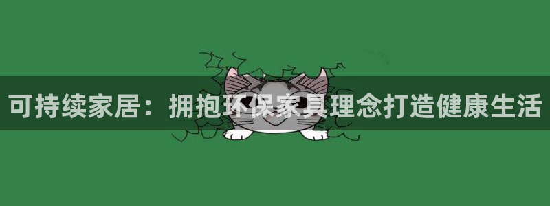杏耀平台怎么样
