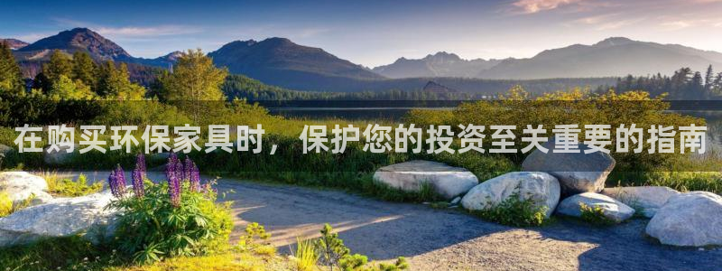 杏耀平台没有了