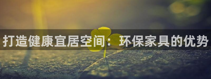 杏耀手机客户端