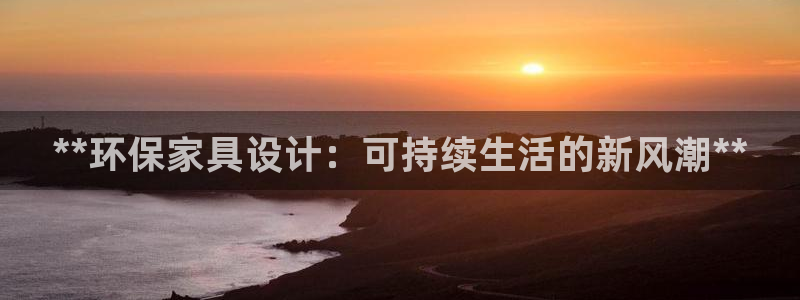 杏耀平台正规么