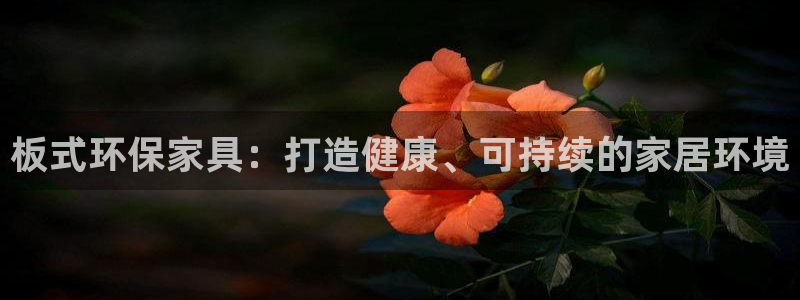 杏耀官网网站中心