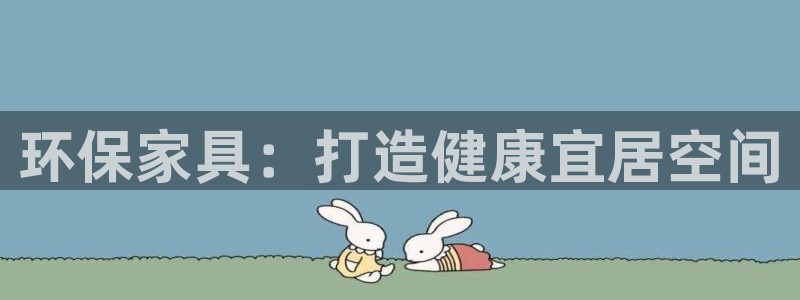 杏耀官网客服