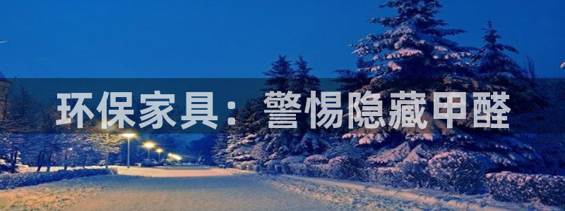杏耀平台怎么样