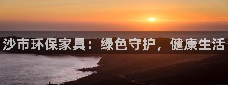 杏耀代理日工资多少