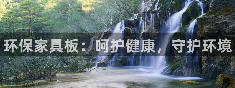 杏耀平台主管