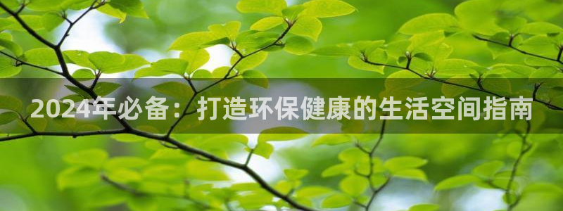 杏耀平台怎么样?