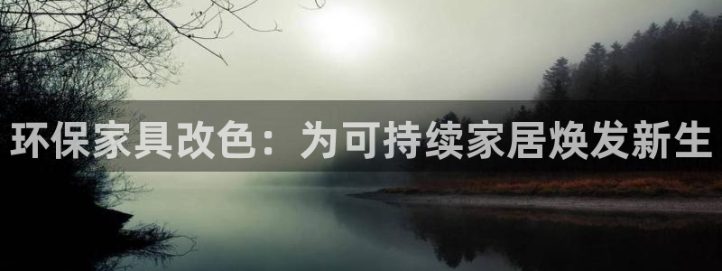 杏耀测速网址电脑版