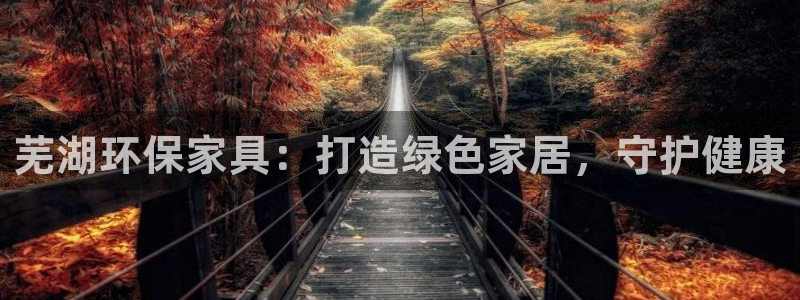 杏耀平台没有了
