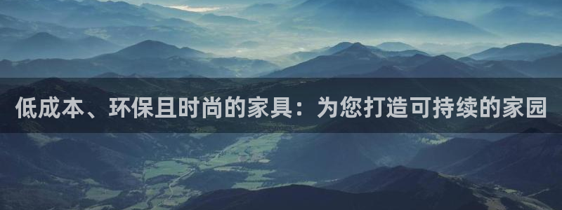 杏耀平台官方网站
