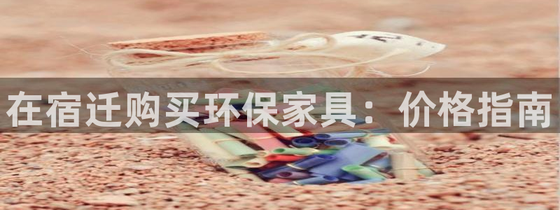 杏耀平台是真的吗