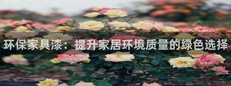 杏耀平台靠谱吗