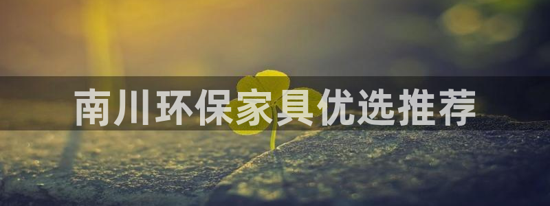 杏耀平台代理怎么赚钱的
