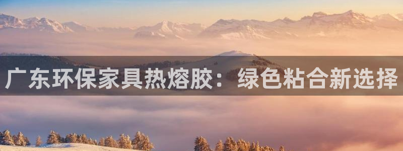 杏耀平台在哪里