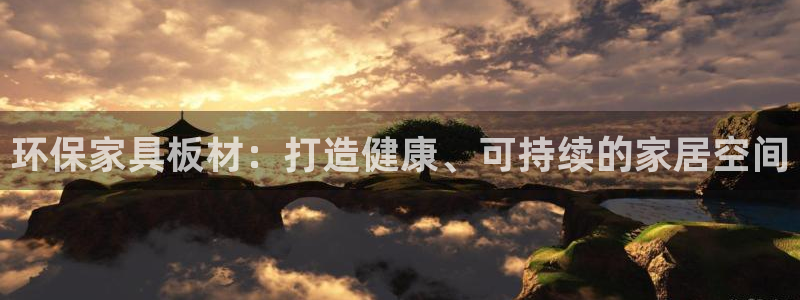 杏耀平台线路测速