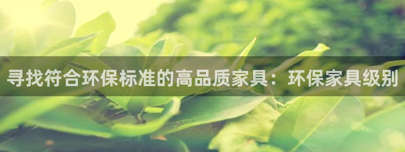 杏耀平台服务中心是干嘛的