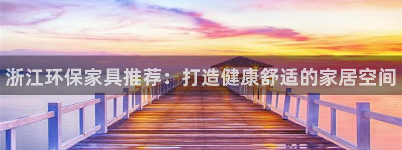杏耀app怎样申请退款