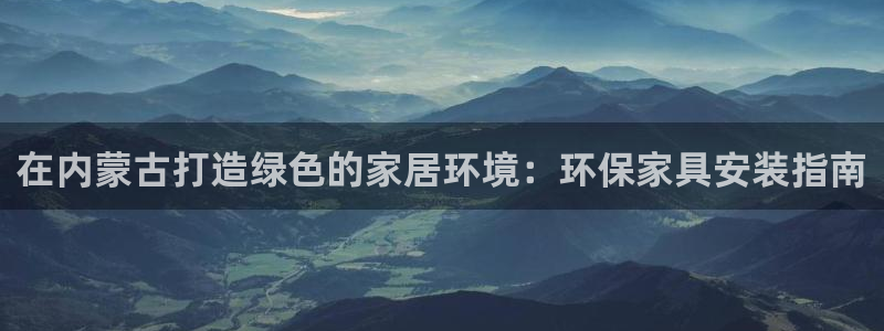 杏耀平台怎么样