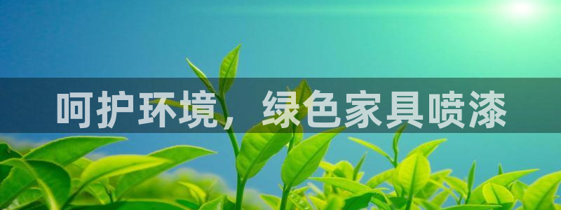 杏耀平台测速地址