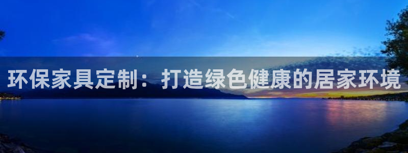 杏耀平台怎么样