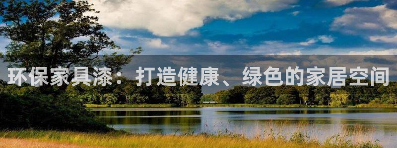 杏耀登陆网站