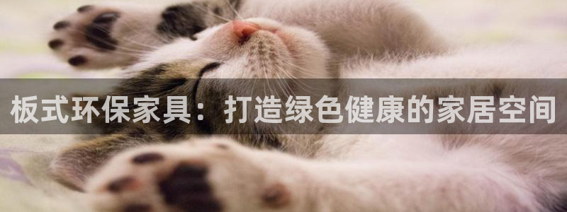 杏耀平台官网网址