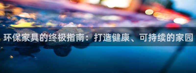 杏耀平台下载