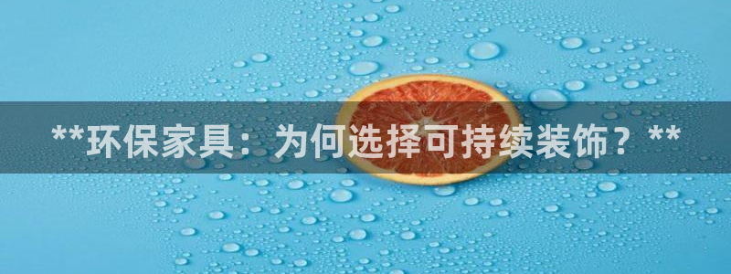 杏耀平台代理