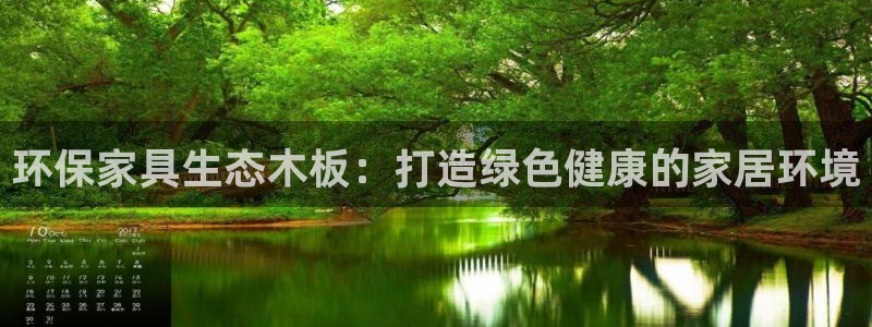 杏耀平台开户