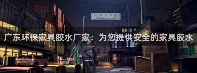 杏耀平台客户端