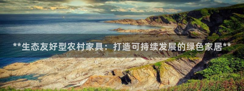 杏耀平台怎样