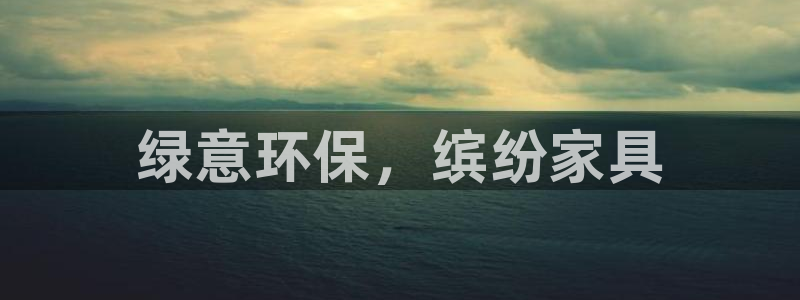 杏耀平台服务中心电话号码