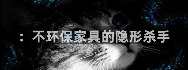 杏耀代理1980