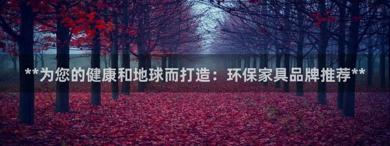 杏耀平台代理怎么赚钱的