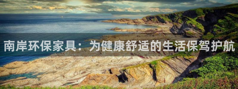 杏耀官网登陆