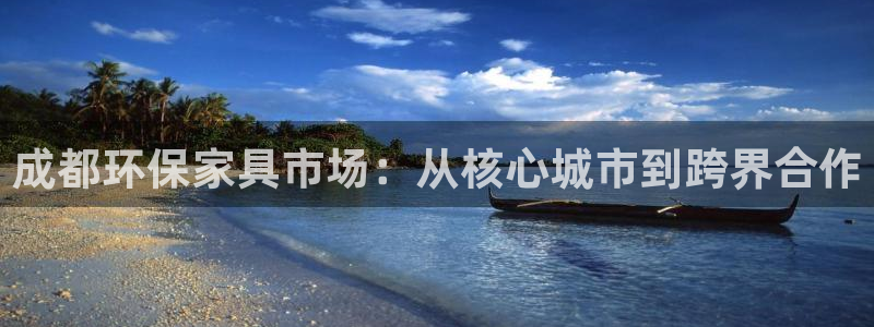 杏耀客户端登陆