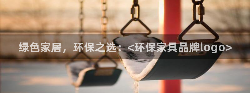 杏耀平台客户端