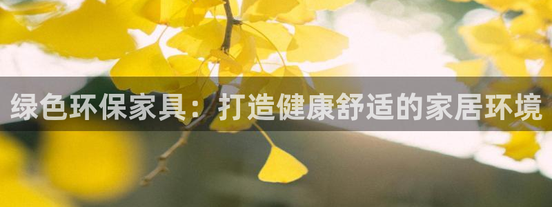 杏耀平台已7O777