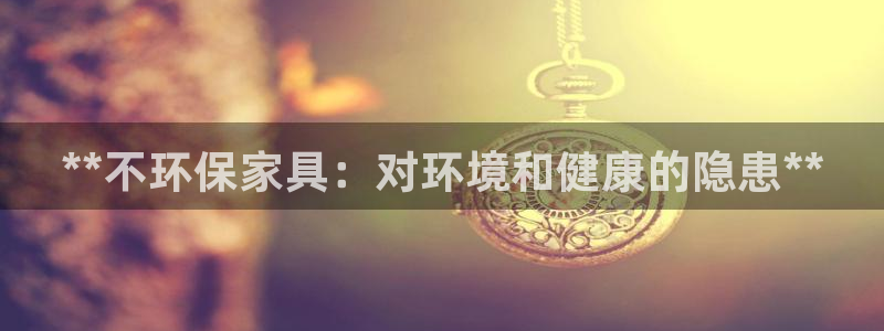 杏耀平台测
