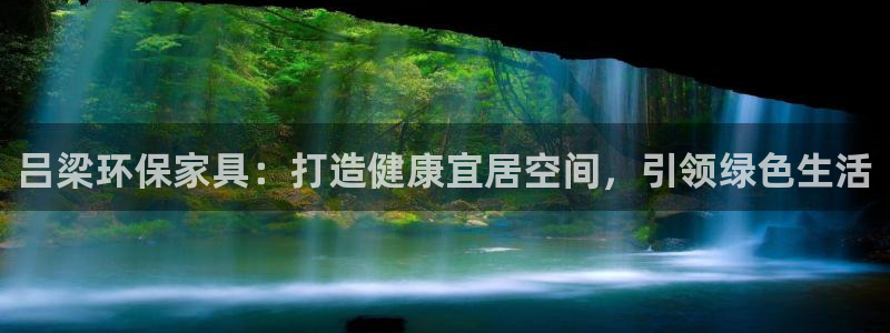 杏耀平台靠谱吗
