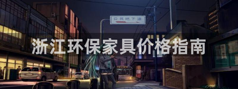 杏耀平台怎样