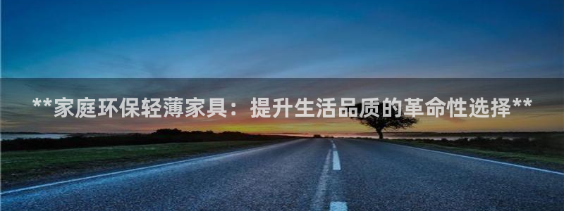 杏耀官网网站