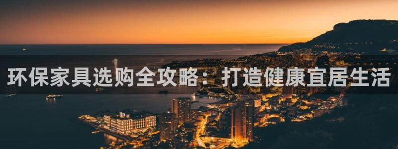 杏耀平台登陆测速