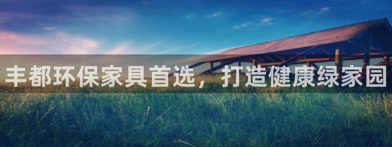 杏耀登陆测速