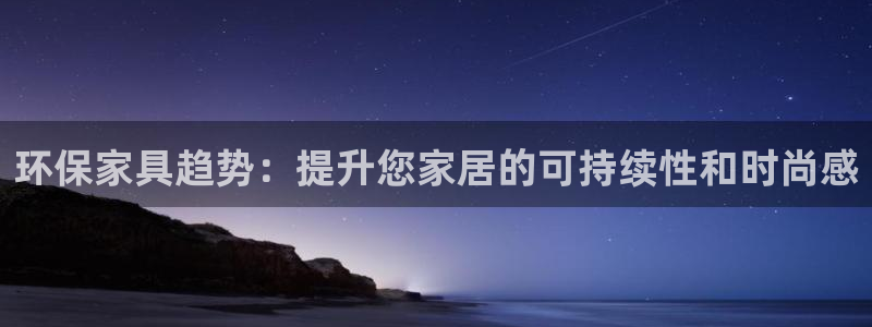 杏耀开户app下载