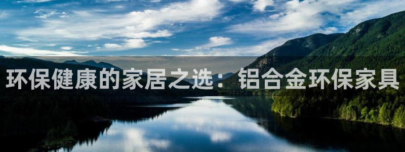 杏耀官网主管