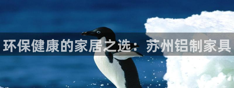杏耀平台登陆测速