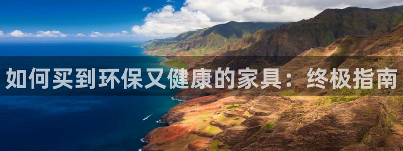 杏耀开户app下载
