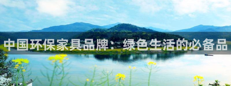 杏耀平台开户